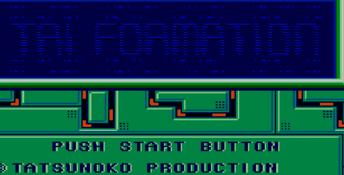 Zillion 2: The Tri Formation Sega Master System Screenshot