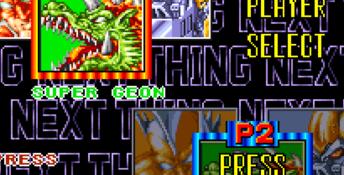 King of the Monsters 2 SNES Screenshot