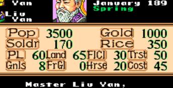 Romance of the Three Kingdoms II SNES Screenshot