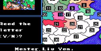 Romance of the Three Kingdoms II SNES Screenshot
