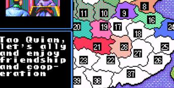 Romance of the Three Kingdoms II SNES Screenshot