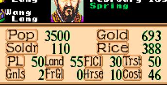 Romance of the Three Kingdoms II SNES Screenshot