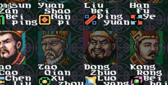 Romance of the Three Kingdoms III: Dragon of Destiny