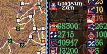 Romance of the Three Kingdoms III: Dragon of Destiny SNES Screenshot