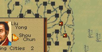 Romance of the Three Kingdoms IV: Wall of Fire SNES Screenshot