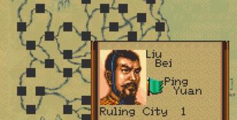 Romance of the Three Kingdoms IV: Wall of Fire SNES Screenshot