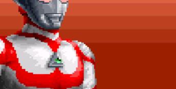 Ultraman: Towards the Future
