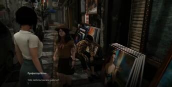 DreadOut 2 Nintendo Switch Screenshot