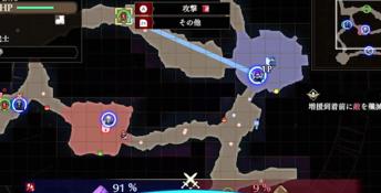 Fire Emblem Warriors: Three Hopes Nintendo Switch Screenshot