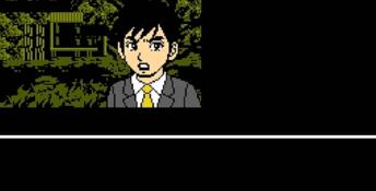 Retro Mystery Club Vol. 2: The Beppu Case Nintendo Switch Screenshot
