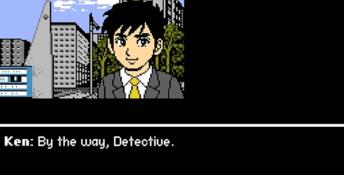 Retro Mystery Club Vol. 2: The Beppu Case Nintendo Switch Screenshot