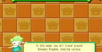 Dokapon Kingdom Wii Screenshot