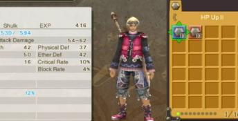 Xenoblade Chronicles Wii Screenshot