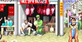 Capcom Classics Collection Vol. 1 XBox Screenshot