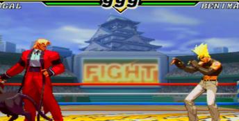 Capcom vs. SNK 2 EO XBox Screenshot
