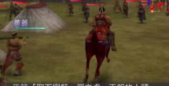 Dynasty Warriors 3