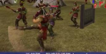 Dynasty Warriors 3 XBox Screenshot