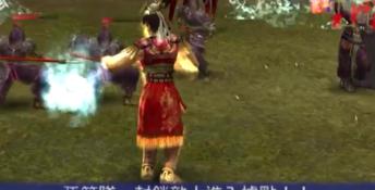 Dynasty Warriors 3 XBox Screenshot