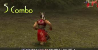 Dynasty Warriors 3 XBox Screenshot