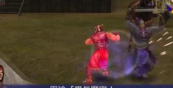 Dynasty Warriors 3 XBox Screenshot