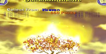 The Bible Game XBox Screenshot
