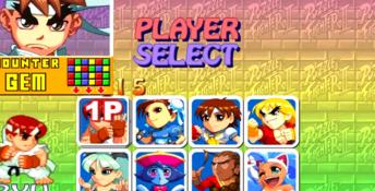 Capcom Digital Collection XBox 360 Screenshot