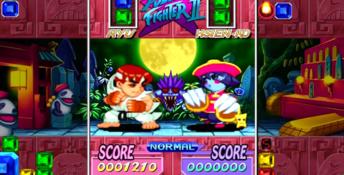 Capcom Digital Collection XBox 360 Screenshot