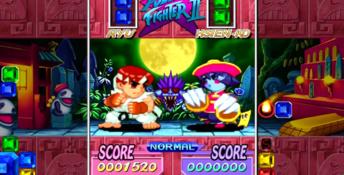 Capcom Digital Collection XBox 360 Screenshot