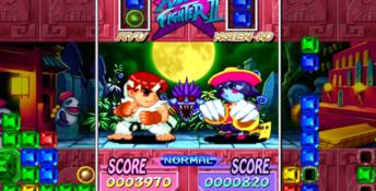 Capcom Digital Collection XBox 360 Screenshot