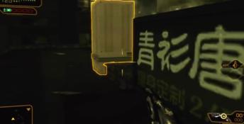 Deus Ex: Human Revolution XBox 360 Screenshot