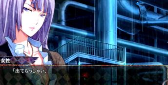 Disorder 6 XBox 360 Screenshot