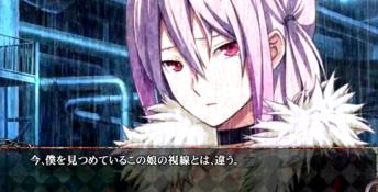 Disorder 6