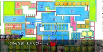 Disorder 6 XBox 360 Screenshot