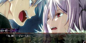 Disorder 6 XBox 360 Screenshot