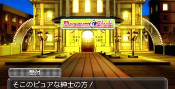 Dream Club Zero