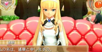 Dream Club Zero XBox 360 Screenshot