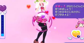 Gal Gun XBox 360 Screenshot