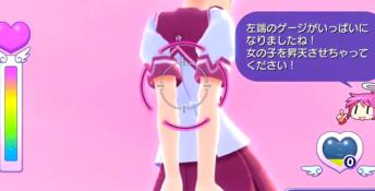 Gal Gun XBox 360 Screenshot