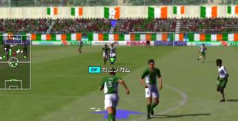 Love Football XBox 360 Screenshot