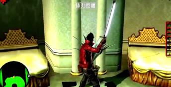 No More Heroes: Heroes' Paradise XBox 360 Screenshot