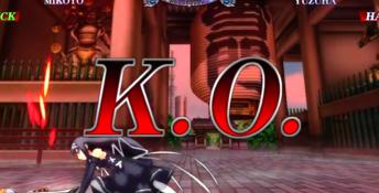 Phantom Breaker XBox 360 Screenshot