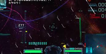 Project Sylpheed XBox 360 Screenshot