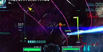 Project Sylpheed XBox 360 Screenshot