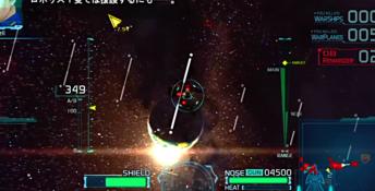 Project Sylpheed XBox 360 Screenshot