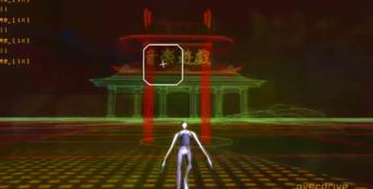 Rez XBox 360 Screenshot