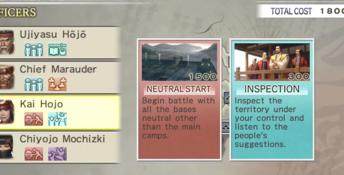 Samurai Warriors 2 Empires XBox 360 Screenshot