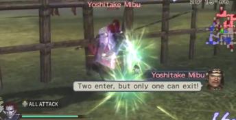 Samurai Warriors 2 Empires XBox 360 Screenshot