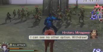 Samurai Warriors 2 Empires XBox 360 Screenshot