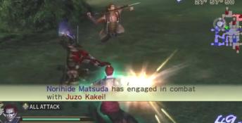 Samurai Warriors 2 Empires XBox 360 Screenshot