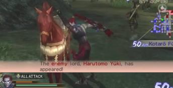 Samurai Warriors 2 Empires XBox 360 Screenshot